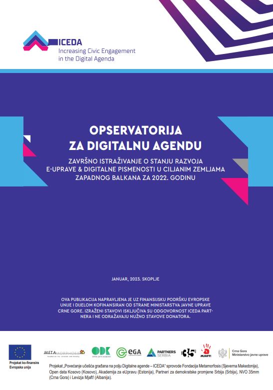 Opservatorija  za Digitalnu agendu - Završno istraživanje o stanju razvoja  e-uprave & digitalne pismenosti u ciljanim zemljama  Zapadnog Balkana za 2022. godinu