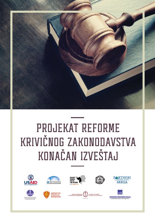 Projekat reforme krivičnog zakonodavstva – Konačan izveštaj