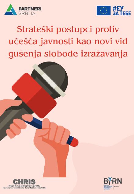 Strateški postupci protiv učešća javnostiI kao novi vid gušenja slobode izražavanja